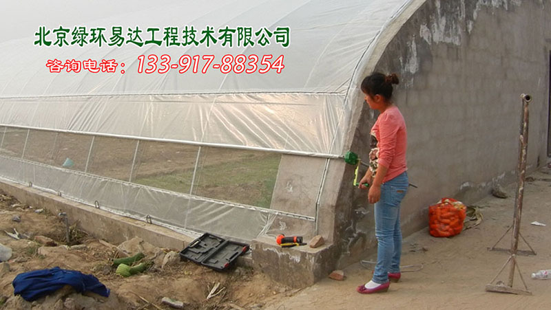 北京温室大棚安装维修服务队